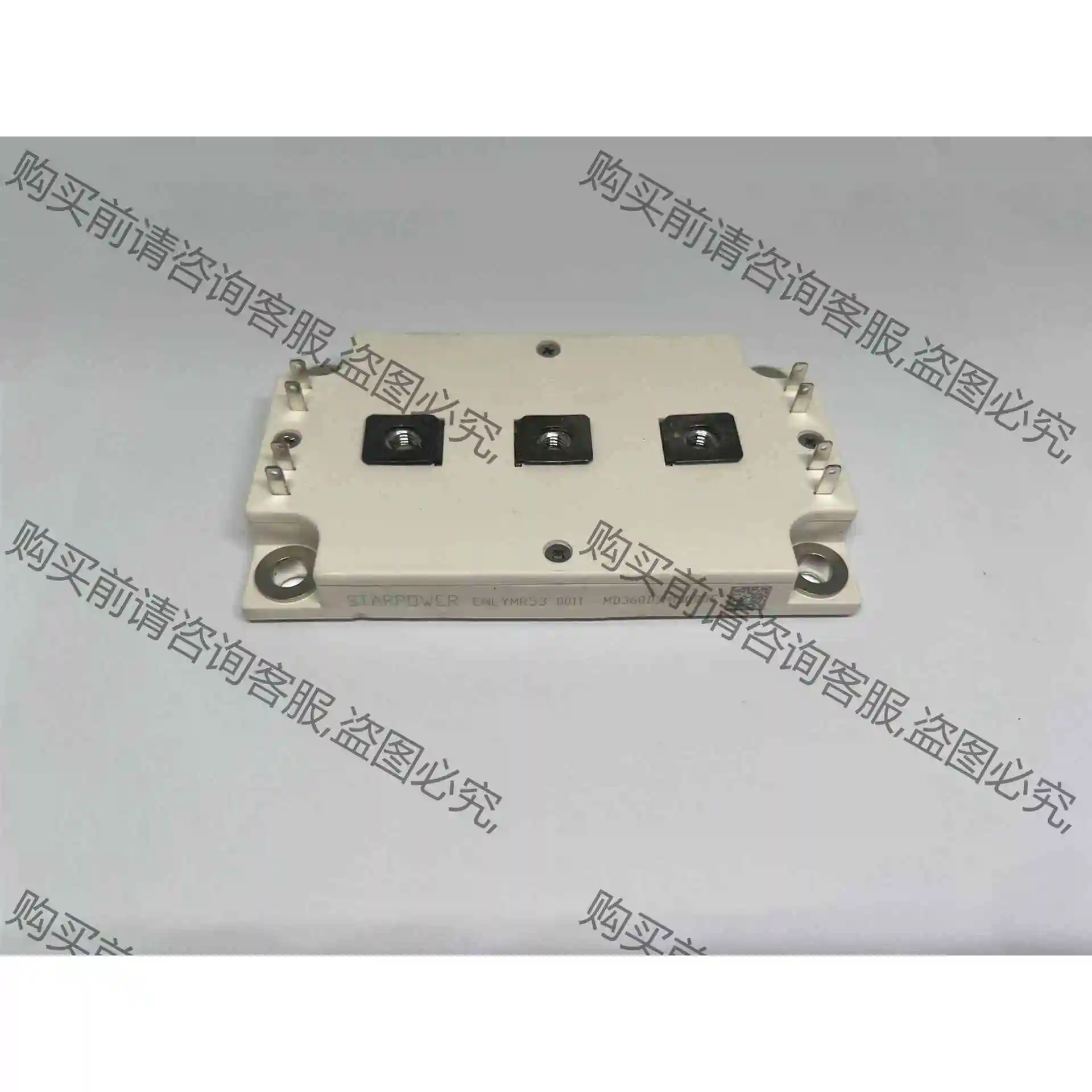 MD360DSM100B3S二手 议价 品质保证