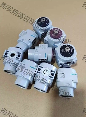 费斯托 FESTO 软启动阀 170690 HEL-D- 议价 品质保证