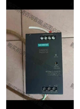 西门ziSIMATIC PM207 5A 议价 品质保证