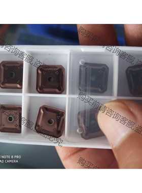 功能正常议价 四方45度精铣刀片SEKR1203AFTN SEKN12