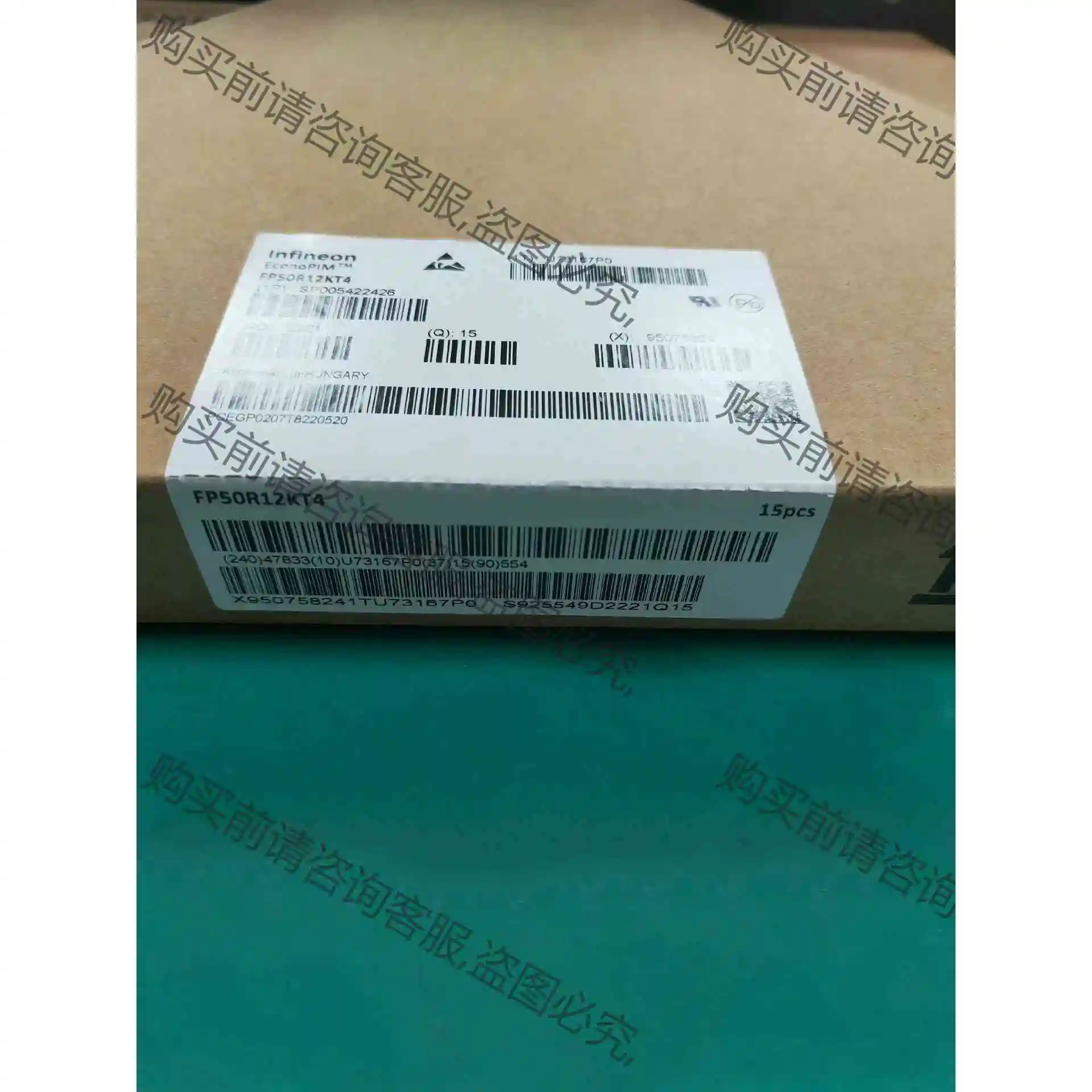 英飞凌模块FP50R12KT4 50A 1200V 现货热销 议价 品质保证