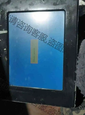 AMONGO 工业显屏 议价 品质保证