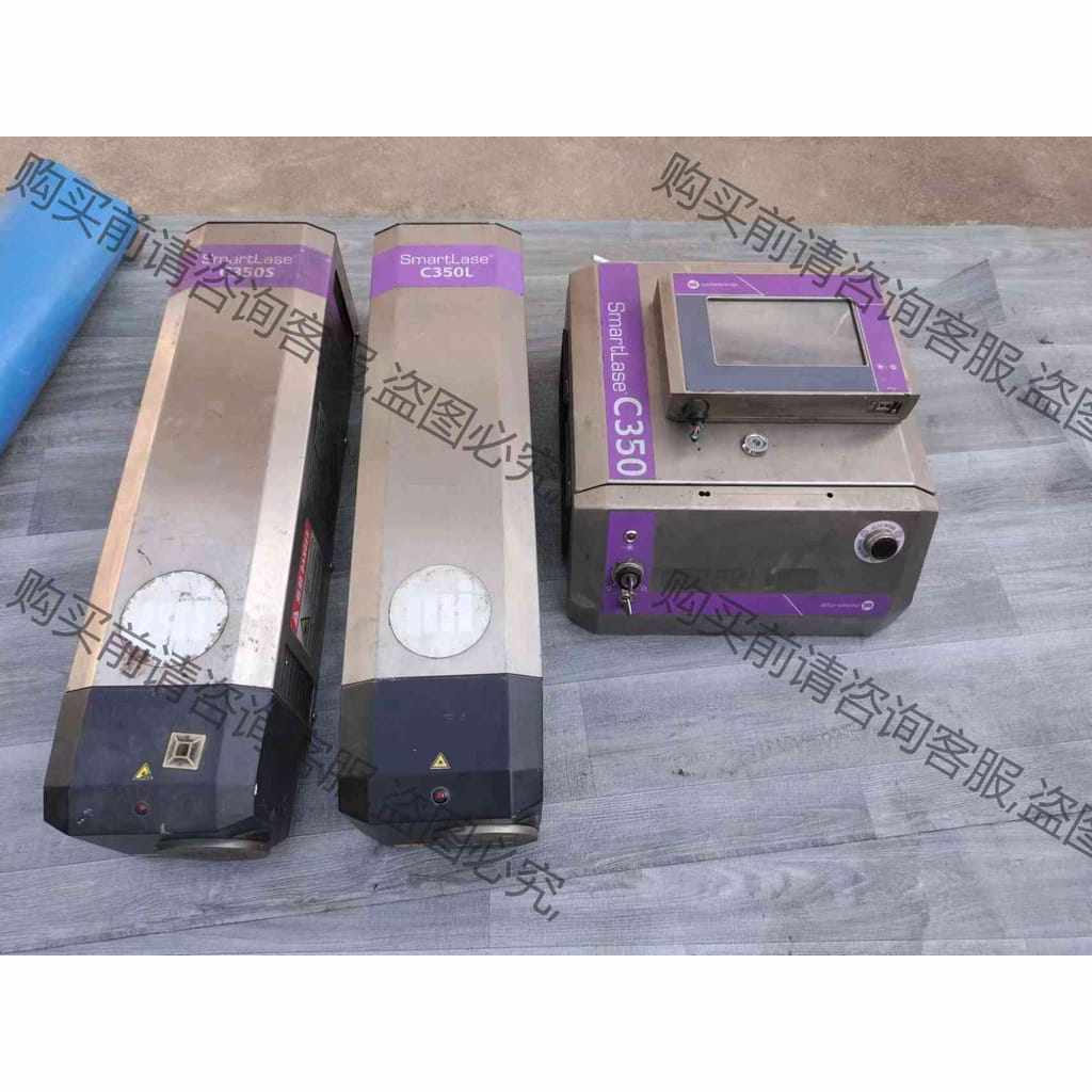 功能正常议价 美国MarKem-imaje 马肯依玛士