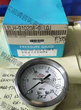 功能正常议价 DISCO LELH-910208-0(0)压力表 SKS原