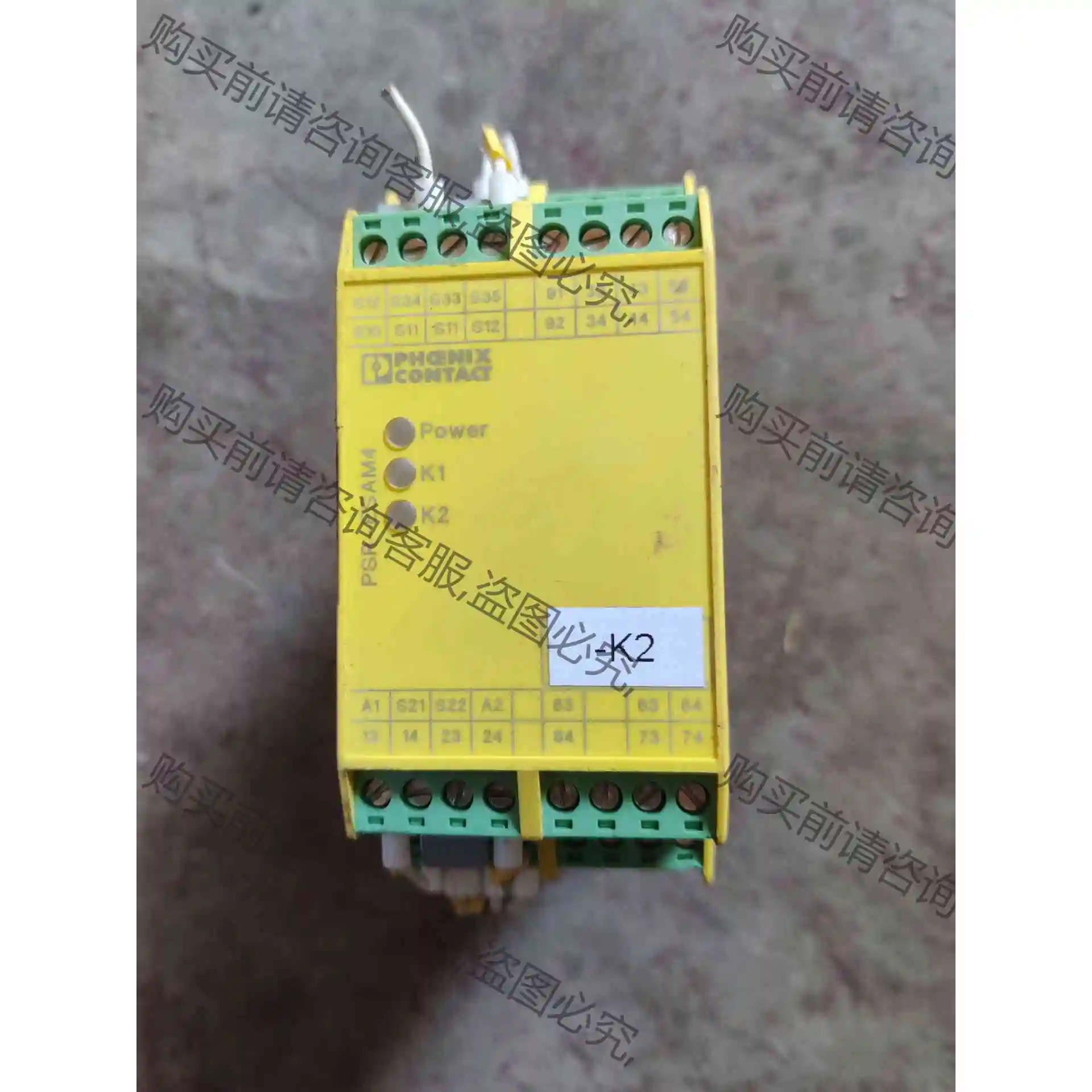 菲尼克斯PSR-SCP-24UC/ESAM4/8X1/1X2 议价 品质保证