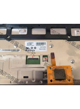 出100片 LA102WH1(SL)(04) A+/A+/X 议价 品质保证