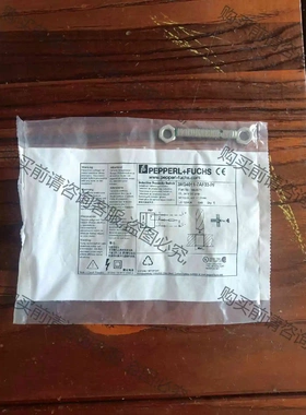 3RG4011-7AF33-PF倍加福M8接近开关传感器，全 议价 品质保证