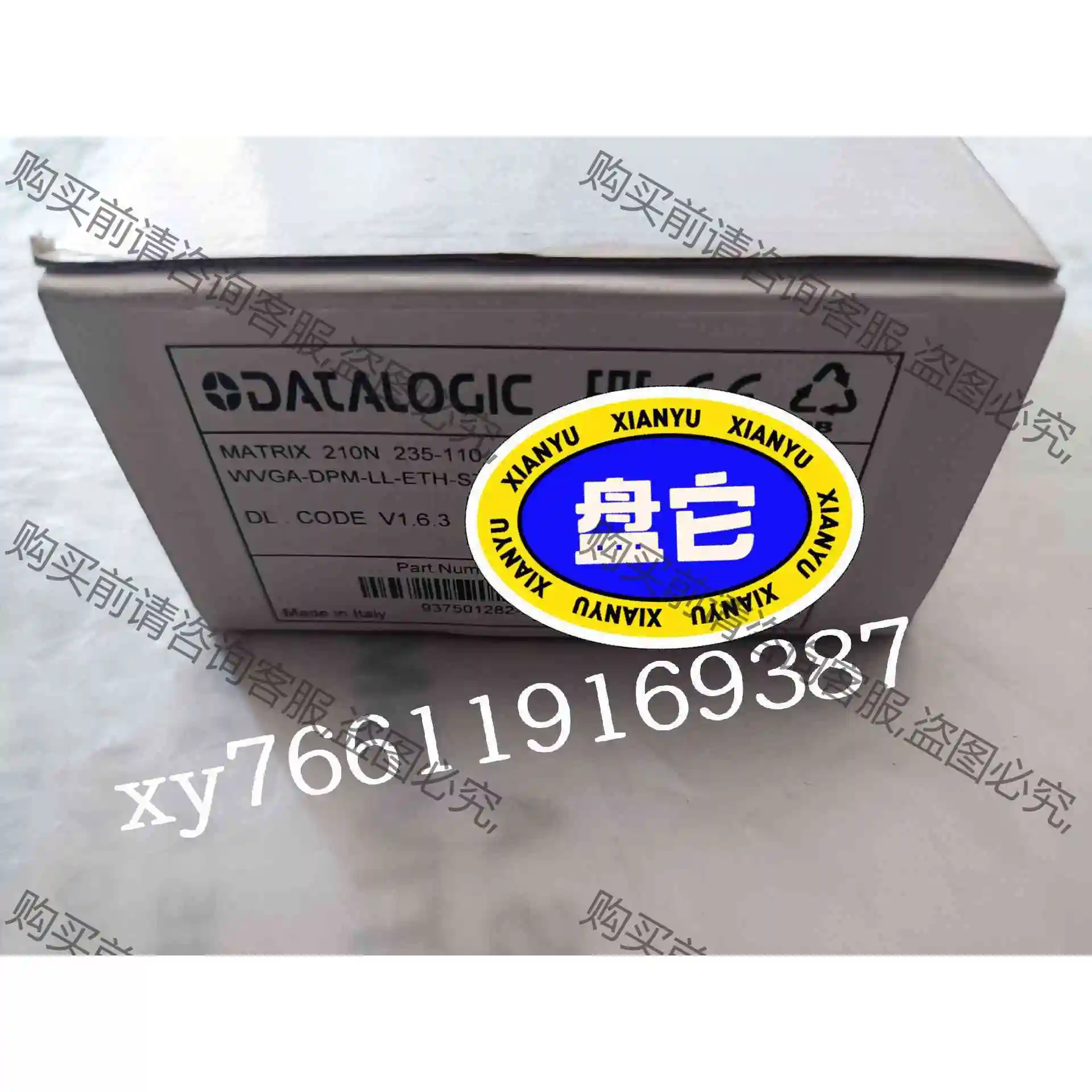 全新得利捷MATRIX 210N 235-110，全新原装有 议价 品质保证