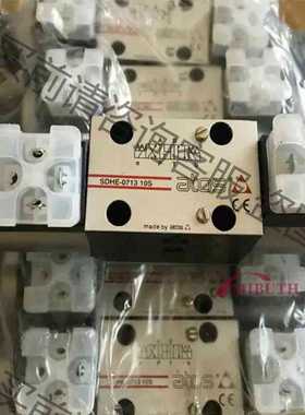 功能正常议价 DATOS阿托斯电磁阀DHI-0631/2 23 DHI-0