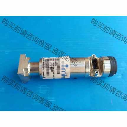 功能正常议价 mks 压力计 872B-32131 500torr 实物图