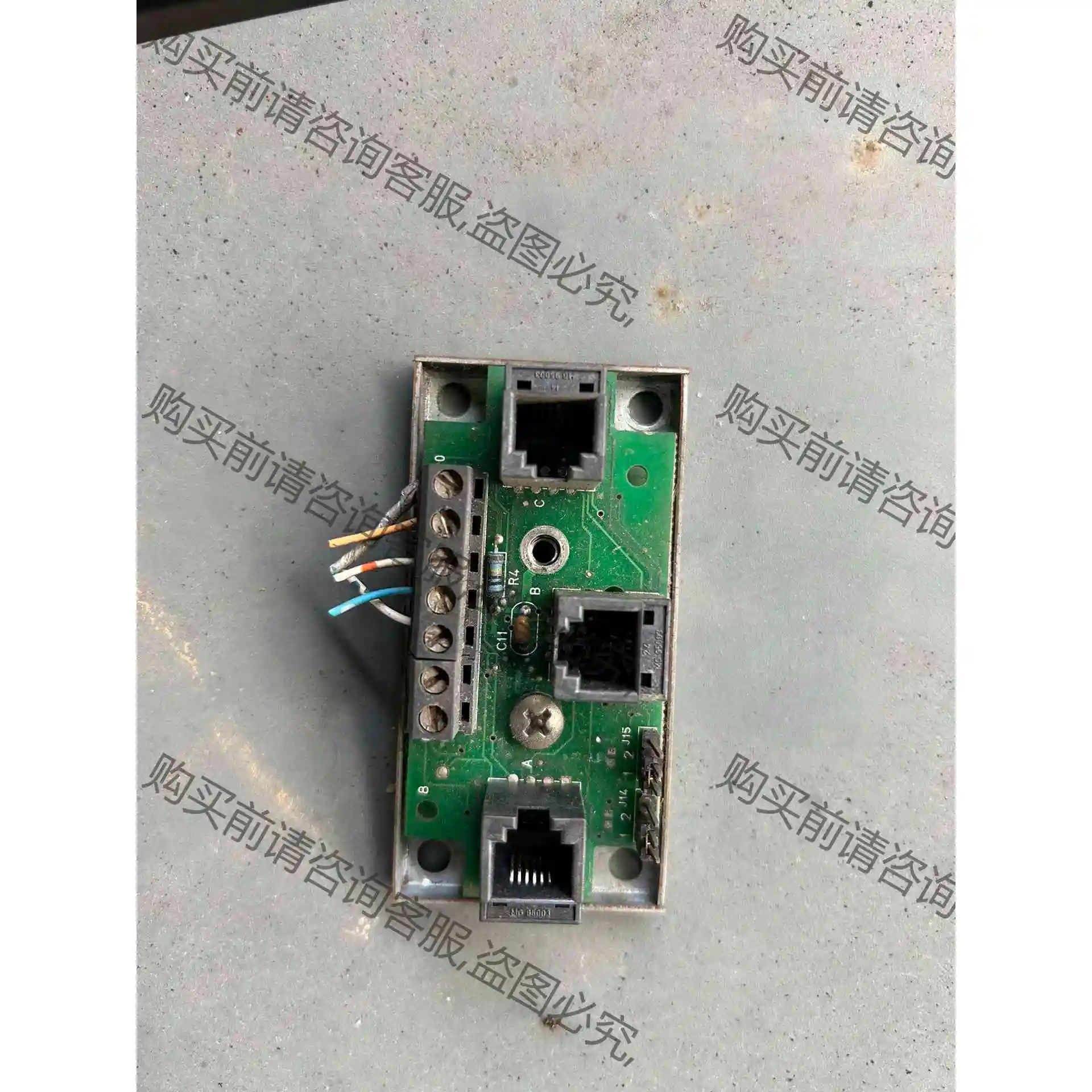 意大利卡乐T卡 CAREL TCONN6J000 TCONN 议价 品质保证