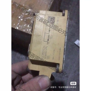 西门康skkt273/16e skkt273/12e进口拆机 议价 品质保证