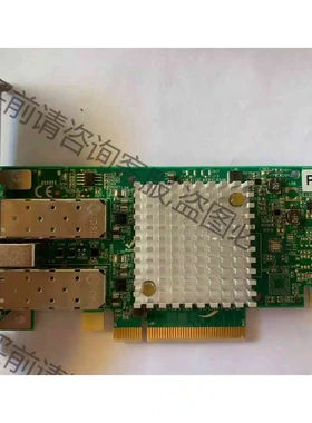 Solarflare SFN5162F 10GB 光纤网卡 议价 品质保证
