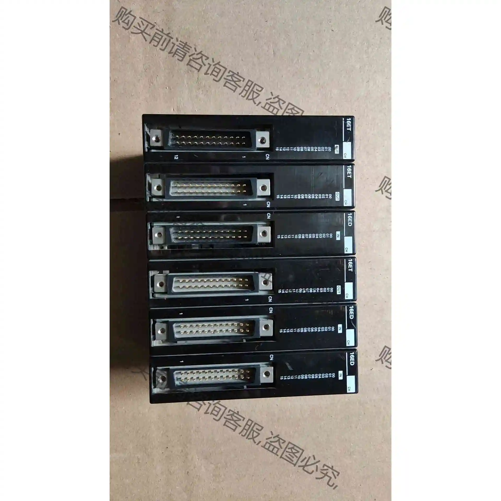 欧姆long扩展模块CPM2C-16ETC PM2C-16EDC实 议价 品质保证