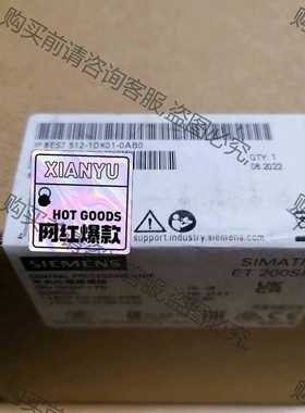 功能正常议价 SIEMENS/西门zi 全新西门ziS7-1500CPU 6