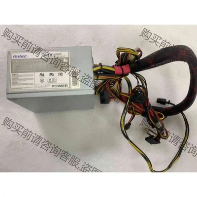 Antec SP2-450SXR 450W电源 议价 品质保证
