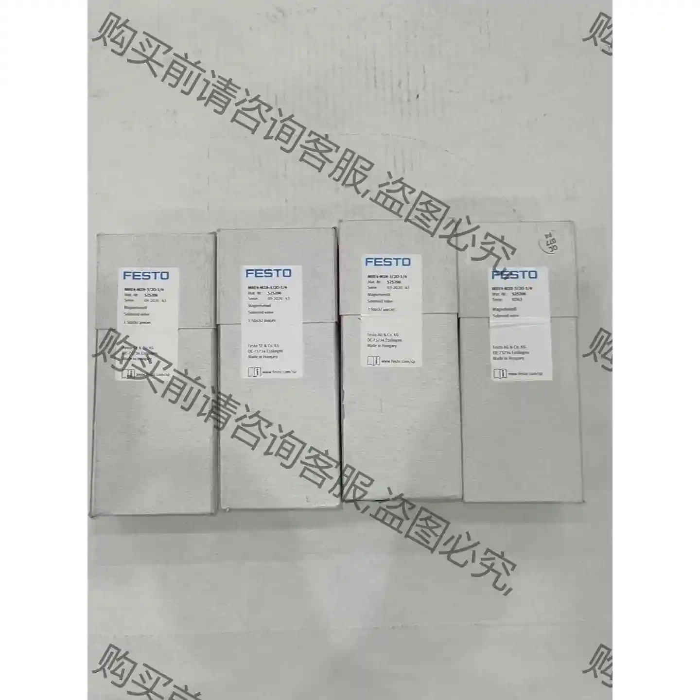 费斯托 全新 电磁阀MHE4-M1H-3/20-1/4 议价 品质保证
