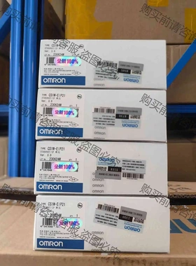 全新PLC 模块 控制器 欧姆longCS1W-EIP21 现货 议价 品质保证