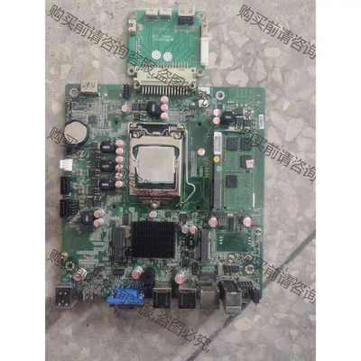 工控板 电视互动一体触摸板 原拆机包好 cpuG2030 议价 品质保证