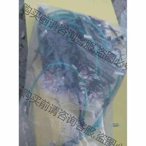 功能正常议价 阿尔派连接线 全新面板DC变换器 插座 等插头全新原