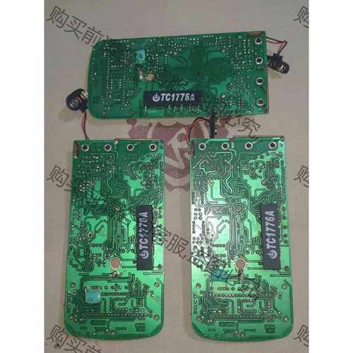 功能正常议价 拆机精密万用表底板UT56 带LM358 TL062CN 等