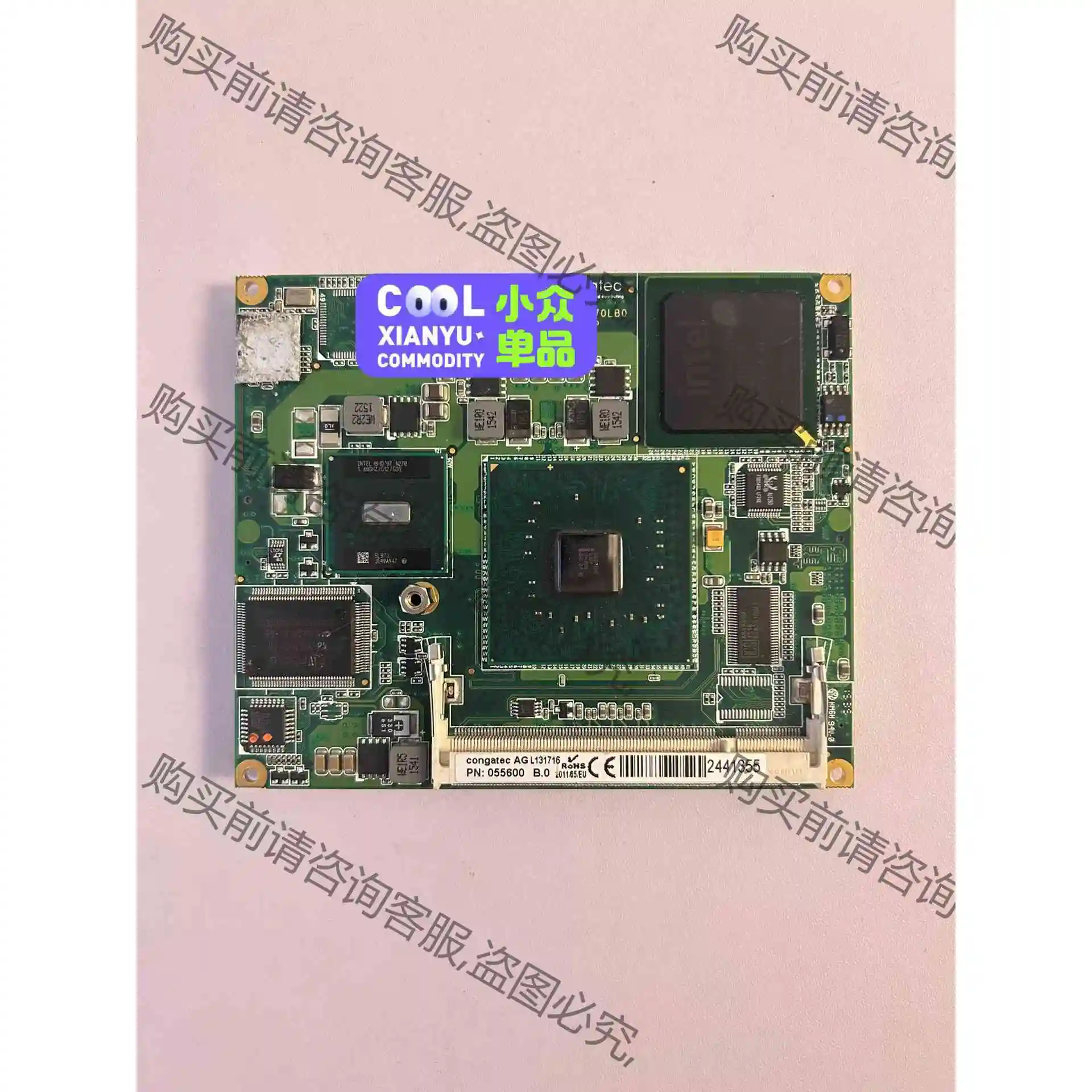 congatec AGL131716 PN:055600主板 议价 品质保证