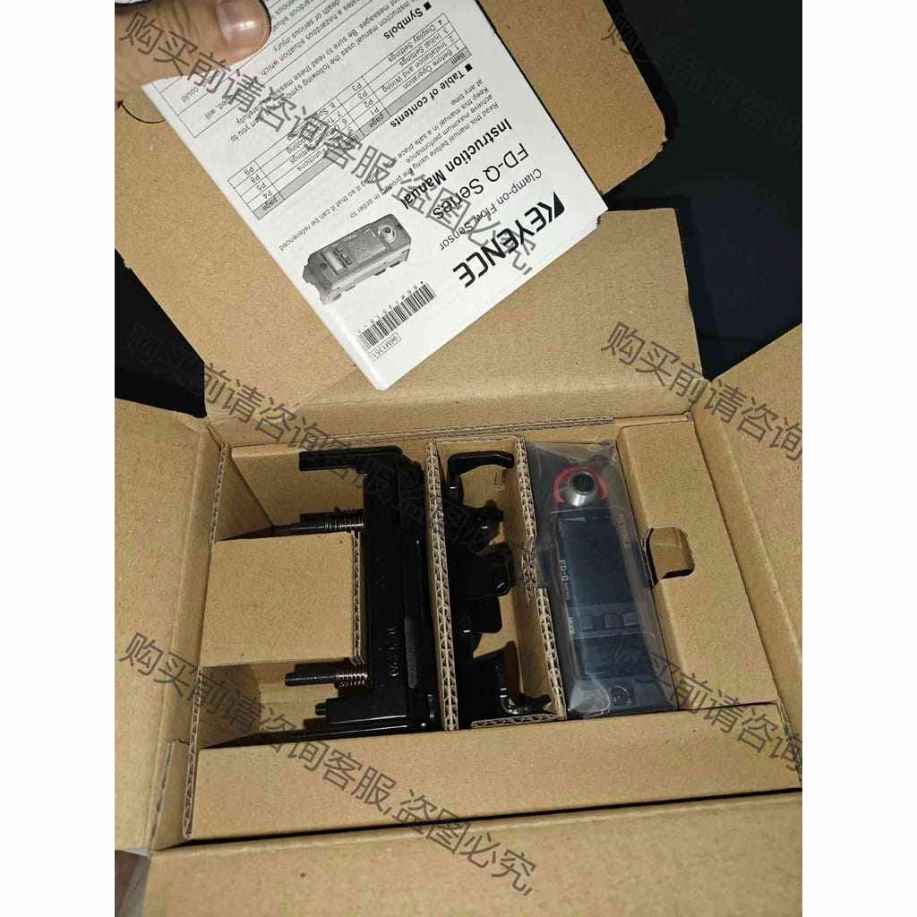 功能正常议价 FD-Q32C，FD-Q50C