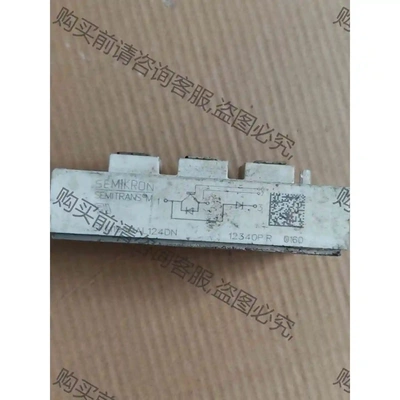 SKM195GAL124DN原装拆机测试好 议价 品质保证