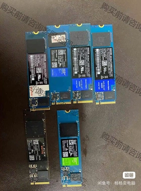 西数sn550 500g固态硬盘Ｍ.2接口NV协议笔记本台式 议价 品质保证