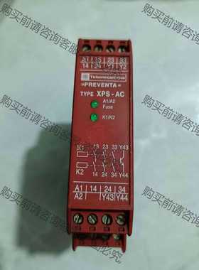 功能正常议价 施耐de原装正品 XPSAC5121P 安全继电器XPS-AC