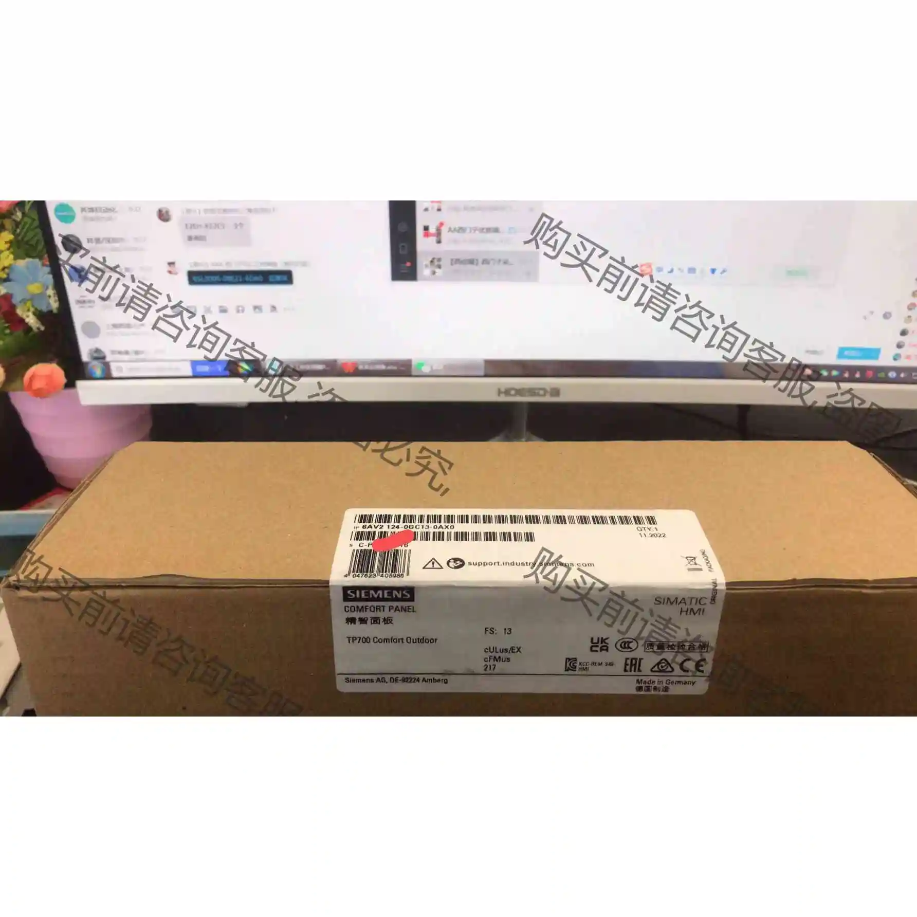 6AV2124-0GC13-0AX0原装保内。老板bu在 特价 议价 品质保证