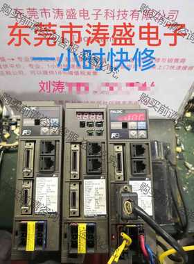 功能正常议价 RYC102C3-VVT2 751D3 152C3 401D