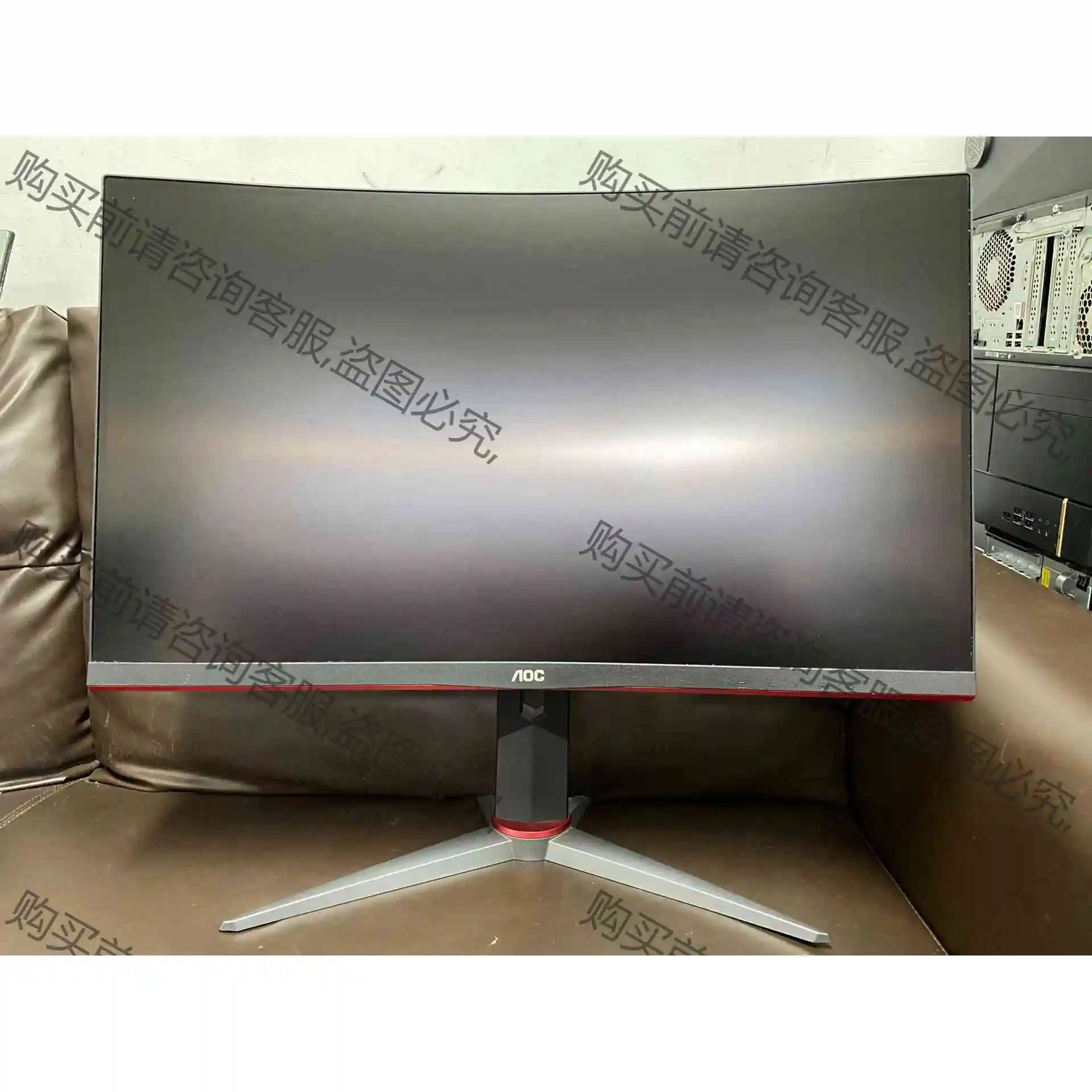 Aoc c27g2显示器27寸165hz显示器曲面电竞升降显 议价 品质保证