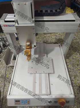 功能正常议价 SMtech 桌面式点胶机
