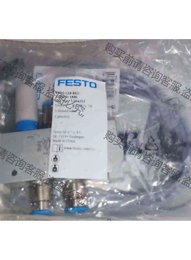 VVUVG-L18-B52-T-Q10-U-1K8L订货码： 议价 品质保证