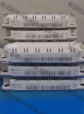 FS150R12KT3 FS150R12KT4 FS15 议价 品质保证