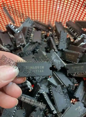 SIM6827M SIM6891Ｍ SIM6892M 现 议价 品质保证