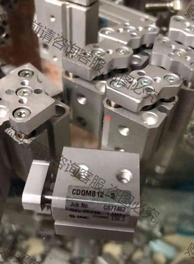 日本SM原装二手气缸CMQMB12-5 CDQMB16-2 议价 品质保证