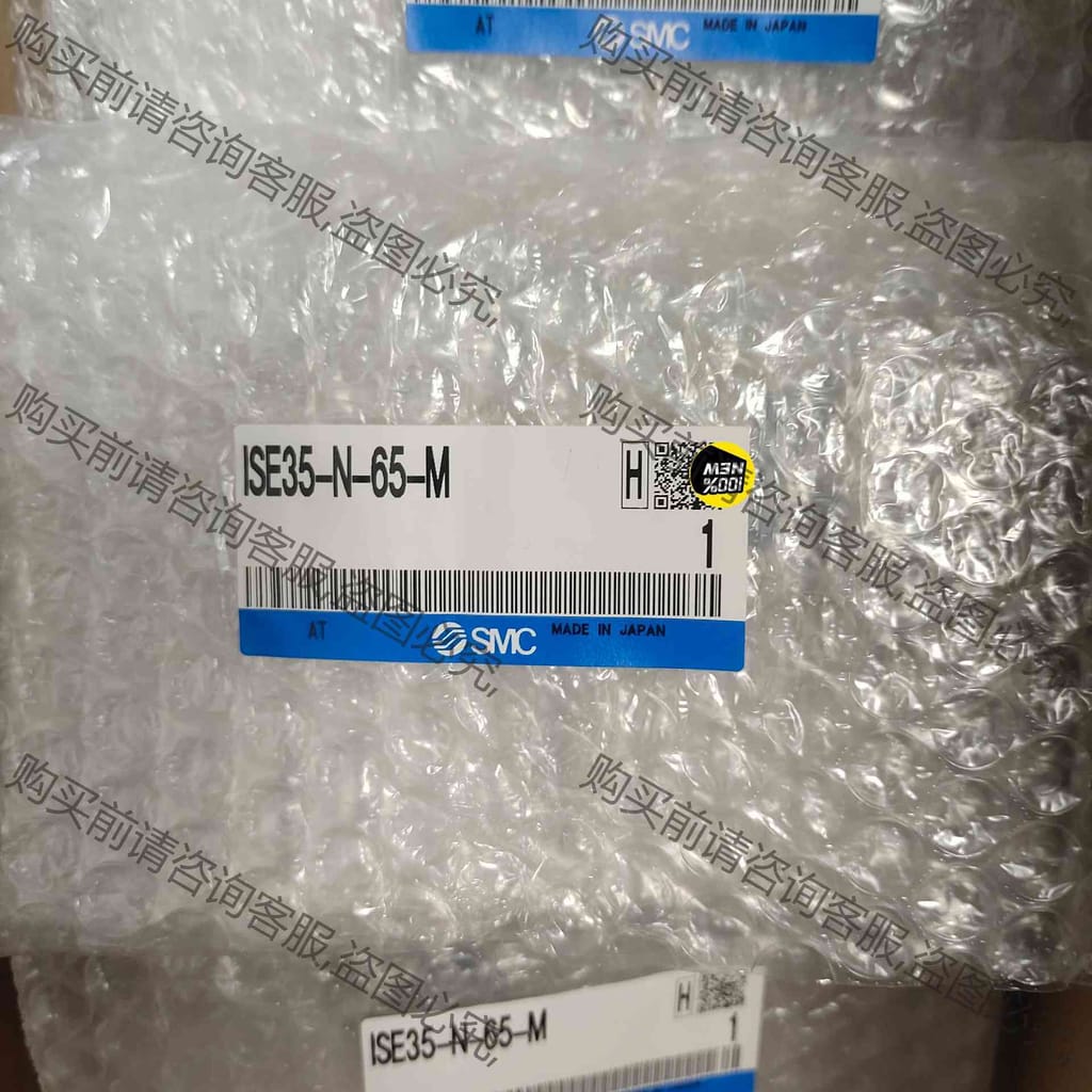 功能正常议价 SM压力开关表 ISE35-N-65-M 全新需要的联系售