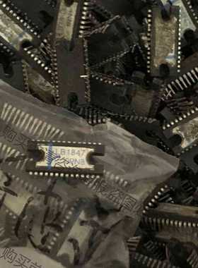 功能正常议价 LB1847现货1000个感兴趣的话点“我想要”和我私聊