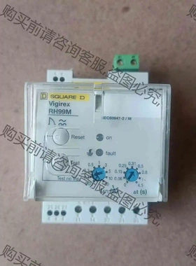 Vigirex 议价 品质保证