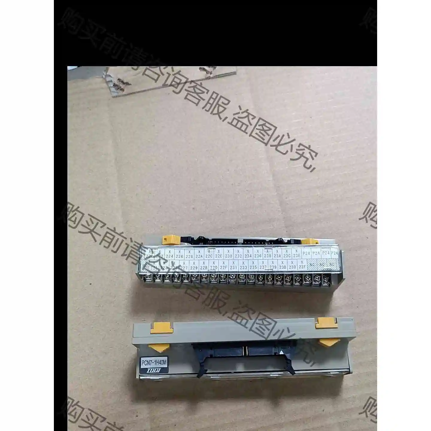 TOGI/东洋技研 接线排扩展端子台 型号 PCN7 议价 品质保证