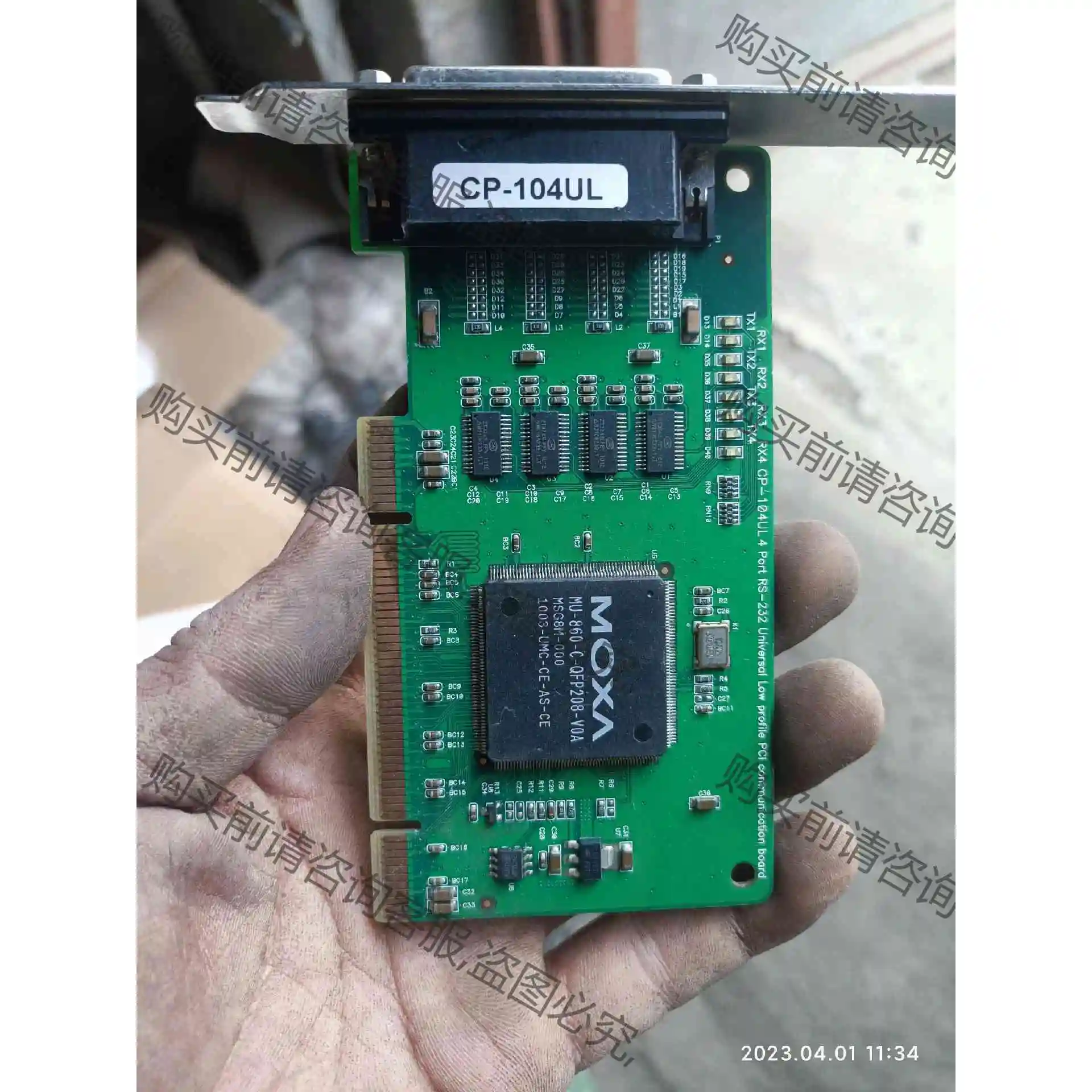 xc6slx16ftg256 LED单元控制板。 议价 品质保证