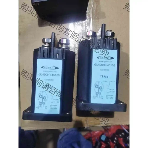 国力直流接触器 400A 继电器 GL600HT GL400 议价 品质保证