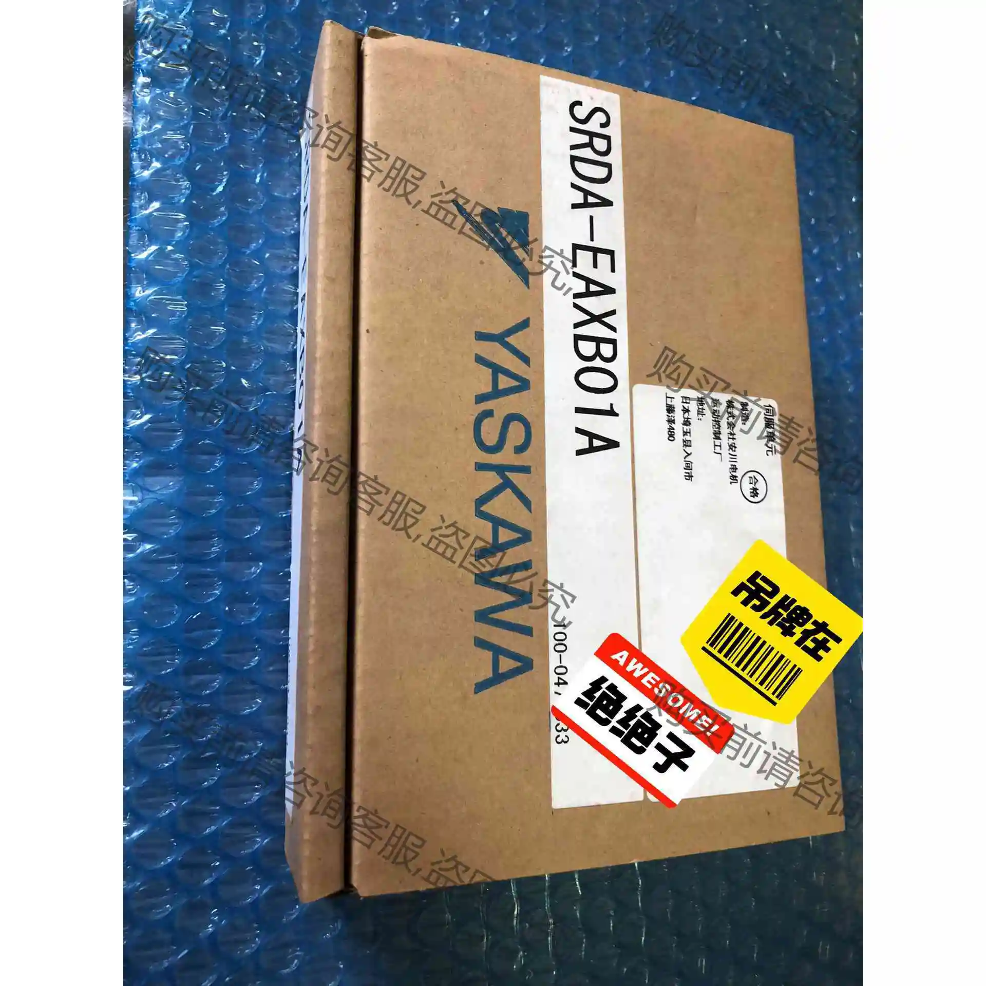 SRDA-EAXB01A安川DX100机器人外部轴卡。 议价 品质保证