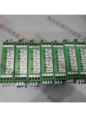 菲尼克斯控制器 Centrotherm VOLTMON 议价 品质保证