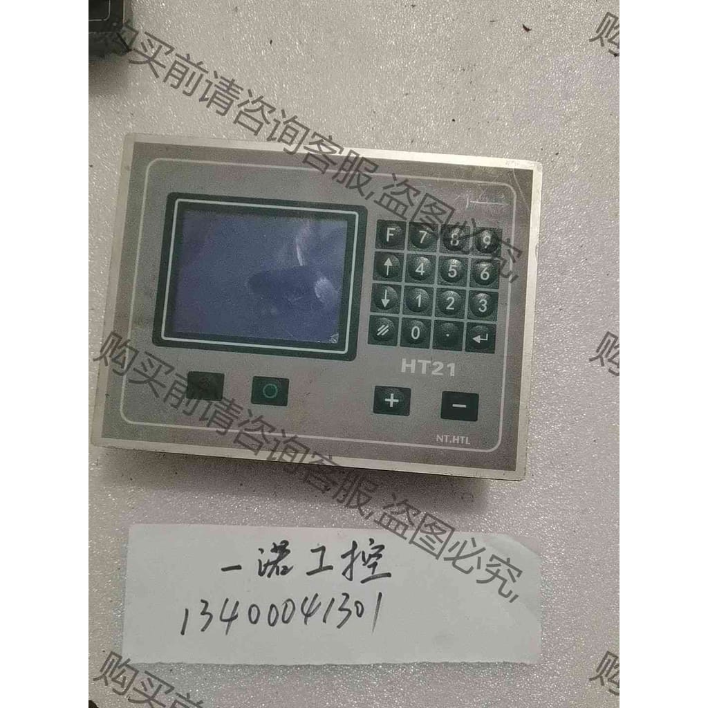 功能正常议价 剪板机HT21系统二手拆机 液晶屏功能正常实物图