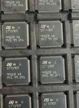 功能正常议价 ST7590T 全新有需求来