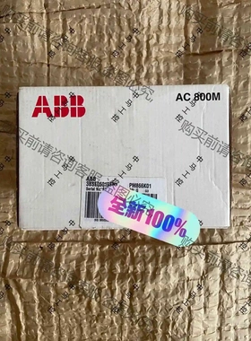 PM866,PM866K01,PM866K02,3BSE05 议价 品质保证
