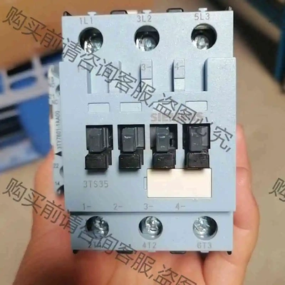 原装正品西门zi3TS35 11-0XB0接触器，只有一个 议价 品质保证